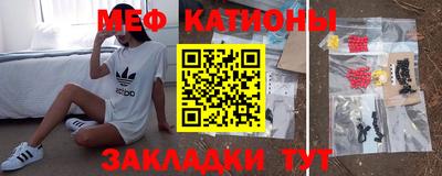 ешки Тула