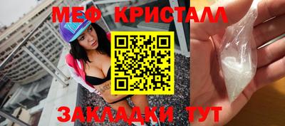 спиды Туймазы