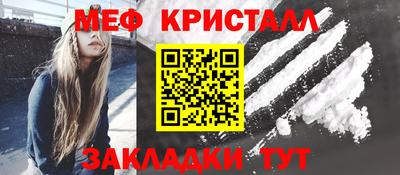 ешки Тула