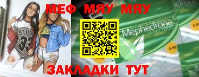 jwh Тулун
