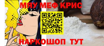 спиды Туймазы