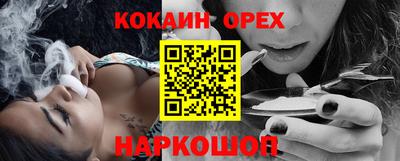 jwh Тулун