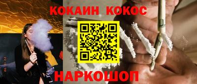 ешки Тула