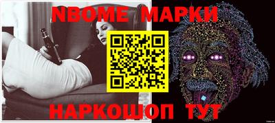 спиды Туймазы