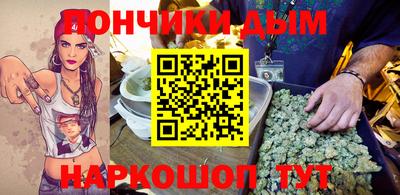 спиды Туймазы