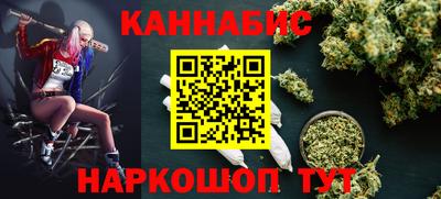 jwh Тулун
