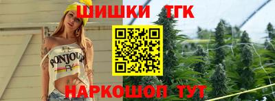 ешки Тула