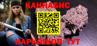 спиды Туймазы
