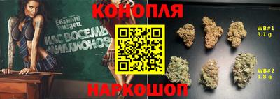 jwh Тулун