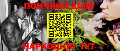 jwh Тулун