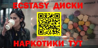 jwh Тулун