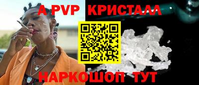 jwh Тулун