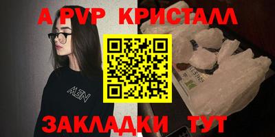 ешки Тула