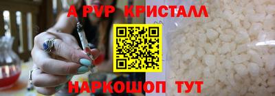 спиды Туймазы