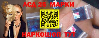 ешки Тула