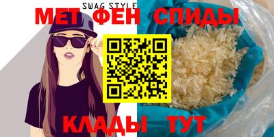 ешки Тула