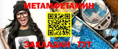 jwh Тулун