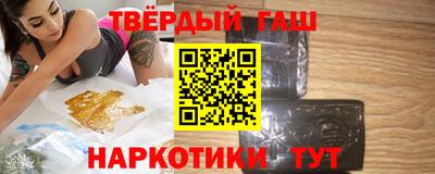 спиды Туймазы