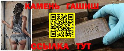 jwh Тулун