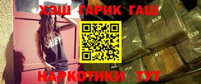 jwh Тулун