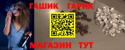 ешки Тула