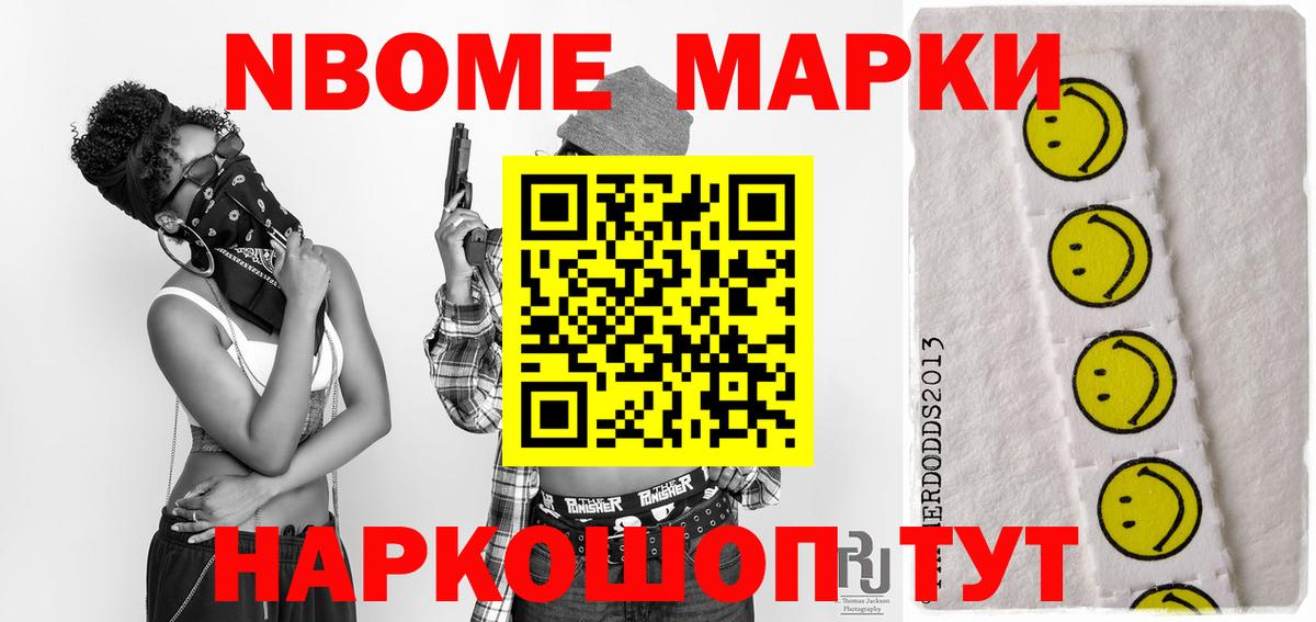 ЛСД экстази ecstasy  LSD-25 экстази кислота  LSD-25 экстази  Вход с VPN  Мыски 